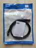 飞利浦（PHILIPS）八类网线 Cat8类万兆电竞级网络跳线纯铜双屏双绞线游戏工程家用电脑宽带连接线 1米 实拍图