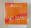 百灵鸟VC黄芪霜抗皱紧致抗衰老去皱纹护肤品男女修复抗老 实拍图