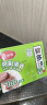 美丽雅保鲜膜套食品级100只 一次性保险罩 厨房剩饭菜防尘碗罩 实拍图