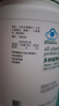 安利【安心莱官方官网店】纽崔莱蛋白质粉多种植物蛋白粉营养粉免疫力 770克蛋白粉 实拍图