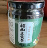 御膳味擂椒皮蛋酱220克拌饭拌面辣椒酱虎皮青椒下饭酱特色凉菜烧椒酱 实拍图