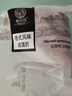 帕尔司 德式风味咸猪肘 3.72斤净重冷冻咸肘子脆皮猪肘免洗免切免腌制 实拍图