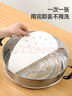 美丽雅 蒸笼纸食品级26cm*100张 一次性蒸屉蒸锅专用纸 包子馒头垫纸 实拍图
