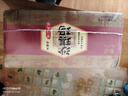 葡记黑糖味沙琪玛1000g礼盒 早餐蛋糕点心网红休闲零食饼干下午茶 实拍图