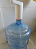 京东京造  桶装水抽水器 家用办公室饮水机泵 自动电动抽水器上水器 青春版 实拍图