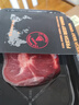 FBU 牛排保鲜局原切牛排阿根廷进口肉眼上脑西冷新鲜牛扒减脂牛肉厚 上脑5盒+板腱4盒+肉眼3+西冷2 实拍图