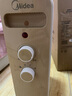 美的（Midea）取暖器 电热油汀 立式电暖器 电暖气片 暖风机家用 13片2200W功率大面积加湿烘衣 【旋钮调温 2200W】热卖款NY2213-18GW 实拍图