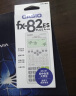 卡西欧（CASIO）FX-82ES PLUS A-2 函数科学计算器学生考试日常学习慧白 大学高中初中学生适用无存储功能 实拍图