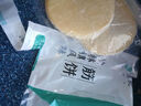 悦味纪 黄油鸡蛋灌饼皮1.8kg 20张 安佳 手抓饼卷饼 早餐半成品 速食 实拍图