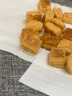 恰咩海盐焦糖酥100g/袋 酥脆解馋小零食办公室千层酥点心饼干休闲食品 海盐焦糖味【无铁盒】 实拍图