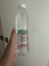 怡宝包装饮用水520ml*24瓶[彩膜],24联包   渠道限定 实拍图
