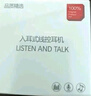 智国者【TOP榜第1名】type-c耳机有线数字游戏电脑电竞hifi半入耳式适用华为荣耀oppo小米vivo苹果15/16 实拍图