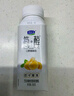 君乐宝（JUNLEBAO）简醇利乐冠0添加蔗糖白芸豆控卡爆珠酸奶200g*10瓶风味酸牛奶礼盒 实拍图