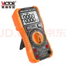 胜利仪器（VICTOR）万用表高精度型电工专用数字万能表家用型智能防烧 VC890C+MAX 实拍图