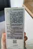 Sisley希思黎全能乳液60ml升级版补水保湿敏感肌护肤品生日礼物 实拍图