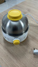 美的（Midea）煮蛋器 蒸蛋器 单层7颗蛋 家用自动断电迷你鸡蛋羹神器防干烧不锈钢便携式MZ-ZDE1601 实拍图