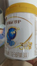 伊利金领冠珍护三代OPOA2β-酪蛋白奶粉3段 1-3岁280g+130g 新客礼盒 实拍图