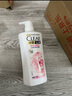 清扬去屑洗发水樱花沁爽香型750g 实拍图