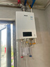 林内（Rinnai）【小蛮腰】燃气热水器13升 GT11/QD03/QC05/QD06W 恒温升级天然气16升CPU安全 16L 【升级版智慧芯】RUS-16QC05 实拍图