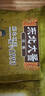 东北酱料东北大酱蘸馒头小葱沾酱灵魂400g/袋 东北大酱5袋*400g 实拍图