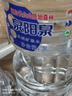 泉阳泉（QUANYANGQUAN） 长白山天然矿泉水 大桶装 家庭用水 3L*6桶  整箱塑包装 实拍图