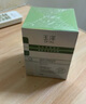 玉泽（Dr.Yu）皮肤屏障修护专研清透保湿霜50g（乳液面霜油敏肌） 实拍图