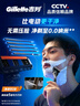 吉列剃须刀手动 锋隐5致顺引力盒 1刀架5刀头 5层刀片 刮胡刀手动 进口便携磁吸 父亲节 生日礼物送男生 实拍图