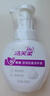 洁芙柔泡沫洗手液300mL*3 医用葡泰泡泡细腻易冲洗儿童抗菌杀菌消毒护手 实拍图