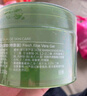 瑷露德玛芦荟胶原液240ml+芦荟凝胶200g保湿晒后舒缓修护祛痘护肤 实拍图