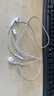 Apple/苹果 闪电/Lightning接口有线耳机 苹果耳机有线耳机原装耳机 适用闪电接口的手机平板 实拍图