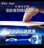 护舒宝液体卫生巾240mm40片日用组合姨妈巾无感保护京东自营官方旗舰 实拍图
