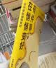 有件事在悄悄变好 原创治愈系天花板bibi动物园秋季新书 摔倒了 就躺一会儿 赠贴纸 pvc书签 实拍图