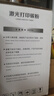 彩格q2612a碳粉适用惠普m1005碳粉惠普1020墨粉12a 1020plus 1010 1012 1015 1018佳能lbp2900打印机碳粉墨粉 实拍图