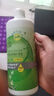卫康 清凉（冰片）多功能近视隐形眼镜美瞳 护理液500ml*2+125ml 实拍图