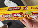 好侍（House）百梦多咖喱块 原味 100g/盒 日式块状咖喱调味料  2-4人份 实拍图