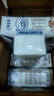 蒙牛特仑苏纯牛奶250ml*16盒3.6g乳蛋白礼盒整箱装 实拍图