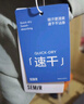森马（Semir）POLO衫男吸湿速干凉感T恤通勤短袖上衣夏季109325115101 实拍图
