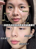 BEAUTY NOTESDNA钠胶原护肤品套装四件水乳精华液抗皱淡纹520情人节送老婆礼物 实拍图