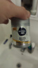 妮维雅（NIVEA）男士护肤品补水保湿防晒亮肤乳液面霜 焕亮光泽保湿乳45g 实拍图