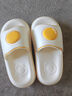 chedoir早餐系列荷包蛋拖鞋女夏季居家防滑洗澡新款女生外穿厚底凉拖 米黄 36-37 【标准码】 实拍图