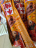 王小卤手撕鸭脖 黑鸭味 65g 风干鸭脖 零食 休闲卤味 鸭肉 氮气锁鲜 实拍图
