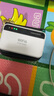 飞瑧【0月租免费用】充电宝二合一无线wifi6便携式4G路由器移动联通电信无限制全国通用流量2025款5GXY 增强版-5G双频八核-提2999% 实拍图