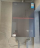 美的（Midea）【安睡零冷水M9Ultra】16升燃气热水器天然气 一级静音TSI增压大水量【国家补贴15%】以旧换新 实拍图