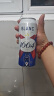 嘉士伯（Carlsberg）啤酒 清爽爽口 源自丹麦 全家福 500mL 12罐 非原箱 实拍图