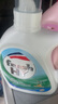 威露士清可新洗衣液柠檬12.18斤(2L+1L+袋500mlx6+内衣净90ml)新旧随机 实拍图