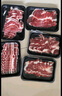 绿之邦（Luzhibang）原切牛肉片澳洲肥牛卷谷饲安格斯雪花肥牛片冷冻火锅烤肉食材生鲜 M3牛肉片5盒 净重1000g 实拍图