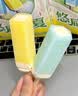 明治meiji【组合装】冰淇淋雪糕冰激凌棒冰组合装 多口味任选 果汁冰皮&火炬组合46支（2038g） 实拍图