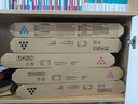 理光（Ricoh）M C2001 黑色墨粉盒 适用于M C2000/M C2001/M C2000ew/M C2501 实拍图