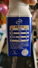 伊利安慕希蛋白酸奶常温旋盖便携装150g*10盒 礼盒装  5.4g蛋白 实拍图