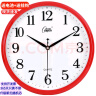 康巴丝（Compas）挂钟客厅2025款简约办公日历钟表石英钟表挂墙时钟 红色C2246直径28cm 实拍图